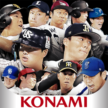 プロ野球スピリッツA