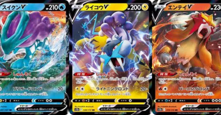 Pokémon Trading Card Game Pocket